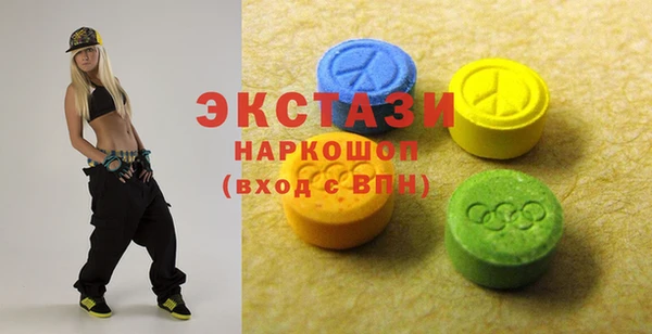 2c-b Богданович