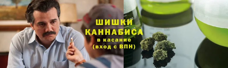 МАРИХУАНА LSD WEED  магазин  наркотиков  Орёл 